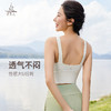 梵美人 F3111 瑜伽背心 一体固定胸垫 云糯柔感 商品缩略图3