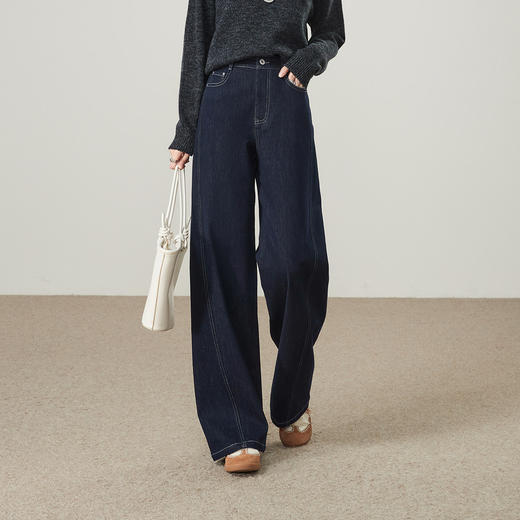 【初春！显瘦-牛仔阔腿裤】逸阳早春侧缝前移拉毛厚牛仔裤8838V 商品图4