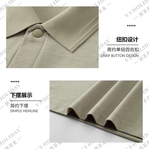 7A抗菌提花短袖POLO衫夏男透气商务休闲凉爽透气/396 商品图4