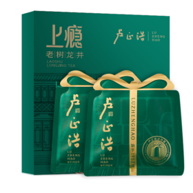 卢正浩明前上瘾龙井茶品鉴装6g（3g*2包）-赠品单拍不发