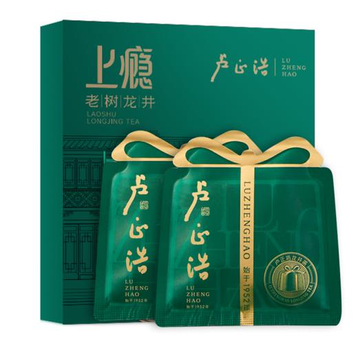 卢正浩明前上瘾龙井茶品鉴装6g（3g*2包）-赠品单拍不发 商品图0