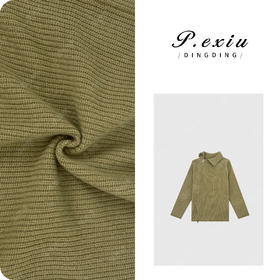 A008潘依绣丁丁宠粉【抹茶慕斯】100%绵羊毛小众设计斜拉链针织外套L2521