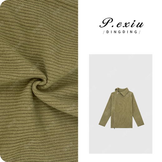 A008潘依绣丁丁宠粉【抹茶慕斯】100%绵羊毛小众设计斜拉链针织外套L2521 商品图0