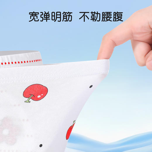 【清仓捡漏】【4条装】【120-160】女童平角内裤组合装 商品图5