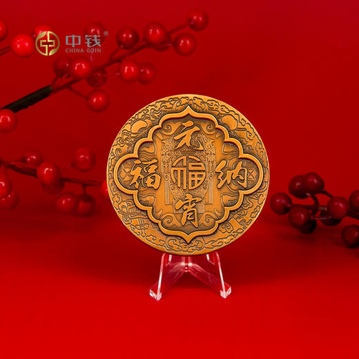 四大传统节日大铜章 中秋节元宵节中秋节端午节大铜章 商品图6