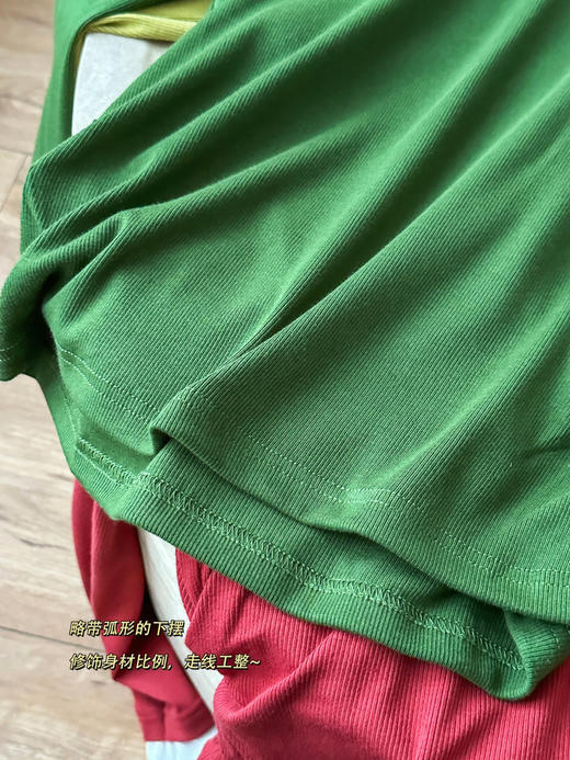 the ba*撞色拼接修身抽褶长袖T恤 商品图10