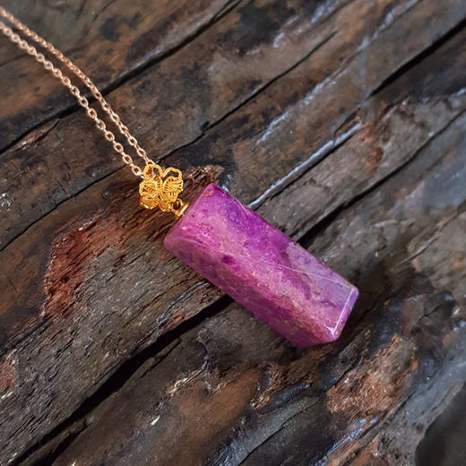 【天然正品】AU750黄金镶天然樱花紫舒俱来吊坠项链230126NJM28 商品图5