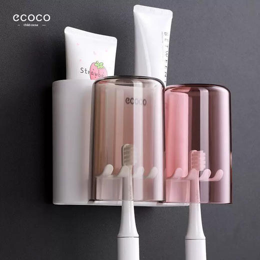 意可可牙刷置物架双杯E1924 商品图0