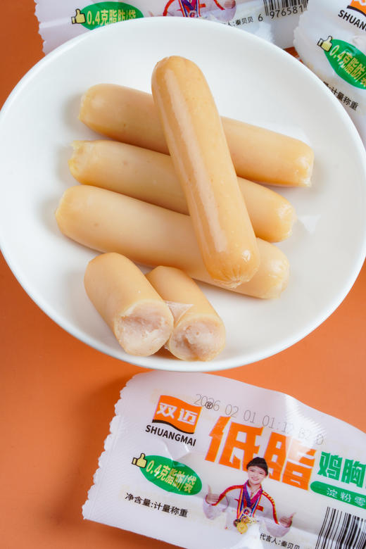 💥纯肉暴击超满足💰19.9到手30根【双迈低脂鸡胸肉肠】👉减脂代餐首选❗鲜嫩到爆💥肉感十足🥩🏅国家运动员秦贝贝代言👍  商品图5