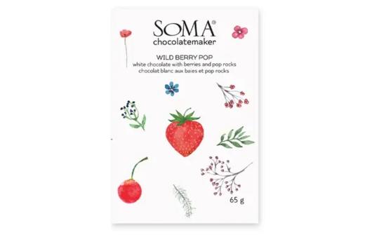 市面极稀有5大牛奶巧克力！颠覆认知的感官盛宴 商品图5