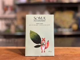 市面极稀有5大牛奶巧克力！颠覆认知的感官盛宴