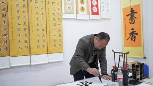 【雷振东书法】雷小翼老师三叔书法作品定制客厅书房禅房写香火书法定制 商品图6