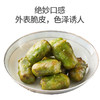 潮州韭香春卷240g/袋 商品缩略图1