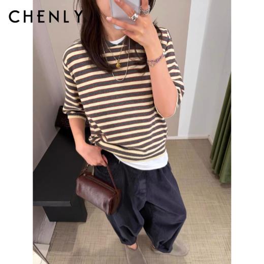 尘衣｜26SS条纹POLO纯棉毛织短袖 商品图0