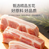 潮州韭香春卷240g/袋 商品缩略图2