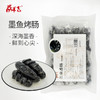 墨鱼香肠400g 商品缩略图0