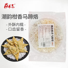 潮汕蚝仔烙280g/袋
