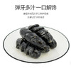 墨鱼香肠400g 商品缩略图4