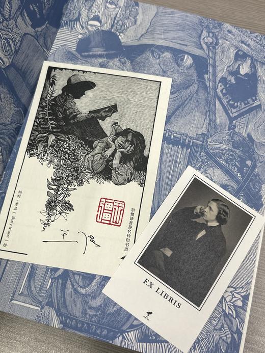 【梦境蓝山羊皮定制款】《爱丽丝漫游奇境与穿越镜中世界》书口三面鎏金+雕刻图案，赠送译者签名钤印书票 商品图9