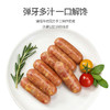 竹笋香肠400g 商品缩略图3