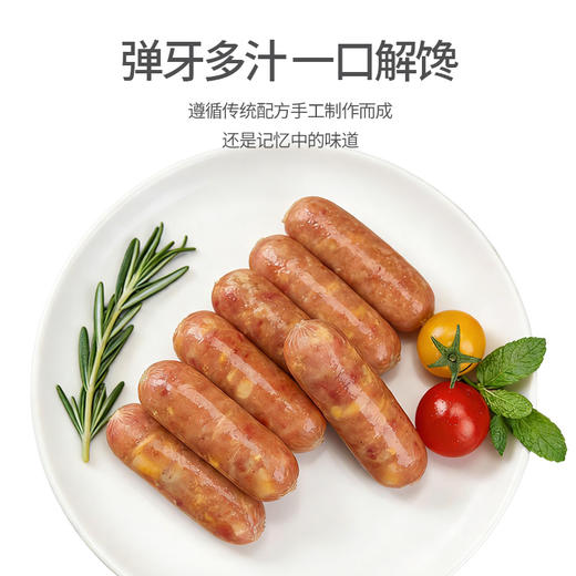 竹笋香肠400g 商品图3