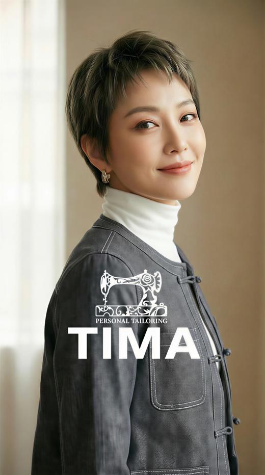 EP国风圆领盘轻国风短款外套 商品图0