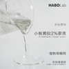 S-20小核菌胶2%原液溶解液植物增稠剂肤感丝滑柔顺天然原料汉宝宝 商品缩略图0