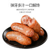 黑椒香肠300g 商品缩略图3