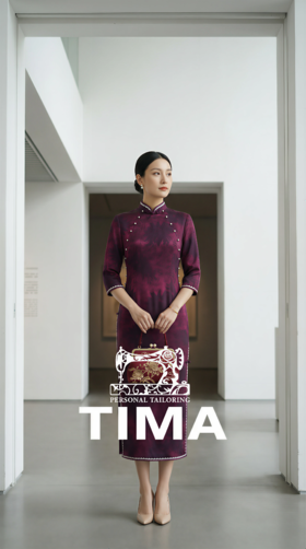 改良新中式两侧订珍珠优雅旗袍