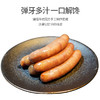 原味香肠300g 商品缩略图3