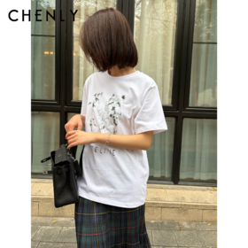 尘衣｜26SS涂鸦西高地纯棉印花短袖