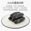 墨鱼香肠400g 商品缩略图5