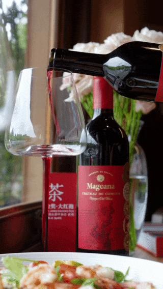 玛格卡纳·独特老藤干红+红茶尊享礼盒 ｜ 茶酒相伴，得意圆满！自品惬意，送人惊喜 商品图2