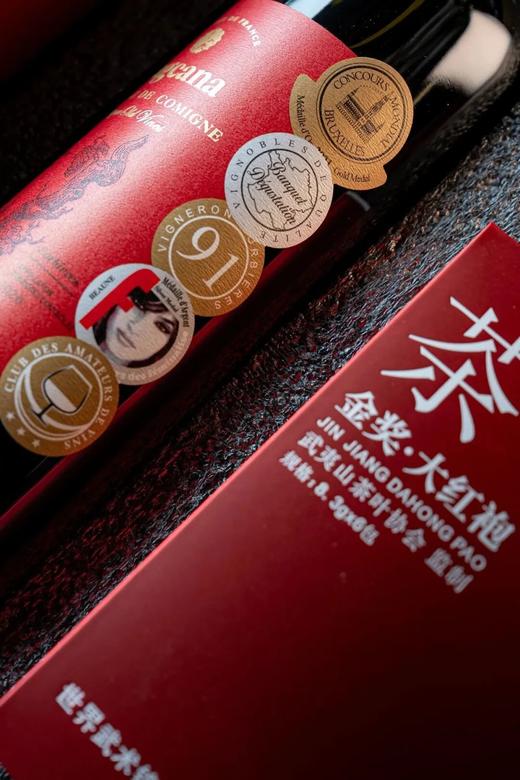 玛格卡纳·独特老藤干红+红茶尊享礼盒 ｜ 茶酒相伴，得意圆满！自品惬意，送人惊喜 商品图1