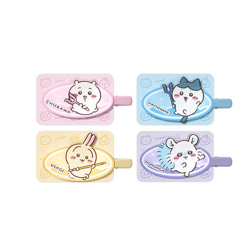 柏瑞美保湿定妆喷雾+50ml妆前乳组合款：🌹 1.水润光泽保护膜，柏瑞美成膜配方👍「Pra-Membtech」形成柔软有弹性的透气网状膜卓效定妆🌟 长时锁妆 商品图2