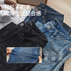 【两种裤长！春新品！筒喇牛仔】逸阳春季新款抽绳显高直筒喇叭牛仔裤8226 商品缩略图5