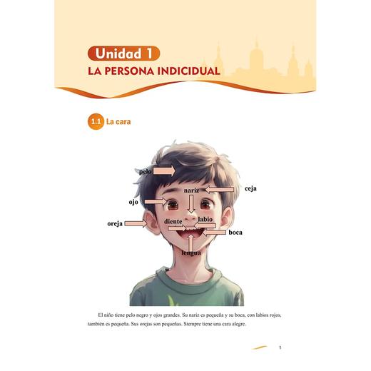 联想记忆西班牙语基础词汇/高等学校西班牙语专业系列教材/何亚鲲 主编/浙江大学出版社 商品图1