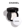 CHANEL 香奈儿 轻盈散粉便携装6g 新版 香港直邮 商品缩略图0