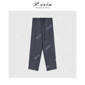 04-6潘依绣丁丁宠粉氛围感简约腰头抽绳侧口袋长裤休闲裤Q2320