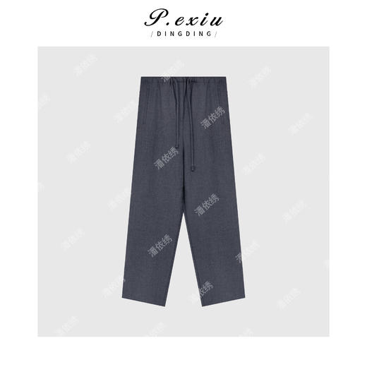 04-6潘依绣丁丁宠粉氛围感简约腰头抽绳侧口袋长裤休闲裤Q2320 商品图0