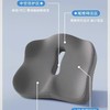 跨境尾椎减压记忆棉坐垫办公室加厚椅子坐垫减压多功能四季坐垫 商品缩略图2