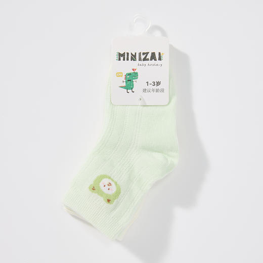 MINIZAI短筒袜两双入MI26SPN04S黄绿色调 商品图4