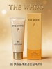 【大牌秒杀】THE WHOO后拱辰享净澈洁面膏40ml（最新款效期28年） 商品缩略图0