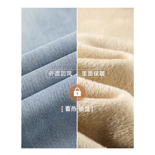 丁摩 弯刀裤小个子牛仔裤女春秋季新款时尚香蕉裤九分阔腿裤子6ZF-2538 商品图3