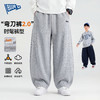 【预售】Bluem男童裤子儿童运动裤春秋新款卫裤男孩休闲裤弯刀裤大童长裤Z6AKZ217 商品缩略图1