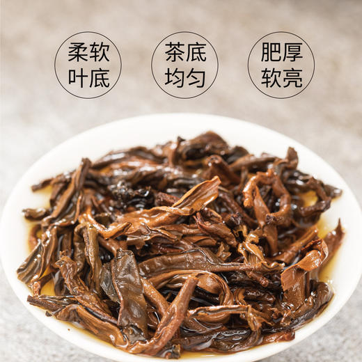 【王德传】台湾蜜香红茶50g袋装 甜醇顺口青心柑仔种茶叶小绿叶蝉叮咬 商品图3