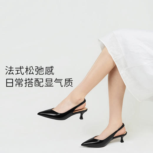 7or9后空凉鞋通勤单鞋新款雪山系列 商品图3