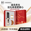 金稻KD3810经络按摩梳缓解头皮压力三档控温方便携带送礼首选 商品缩略图0
