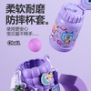 【线上线下爆款】oball多巴胺泡泡杯母婴保温水杯316不锈钢 商品缩略图1