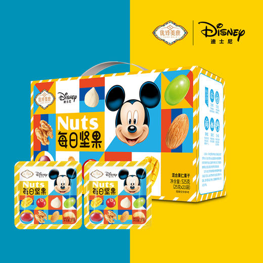 【新疆帮扶】优诗美意丨每日坚果 525g/盒（25g*21小袋） 商品图4